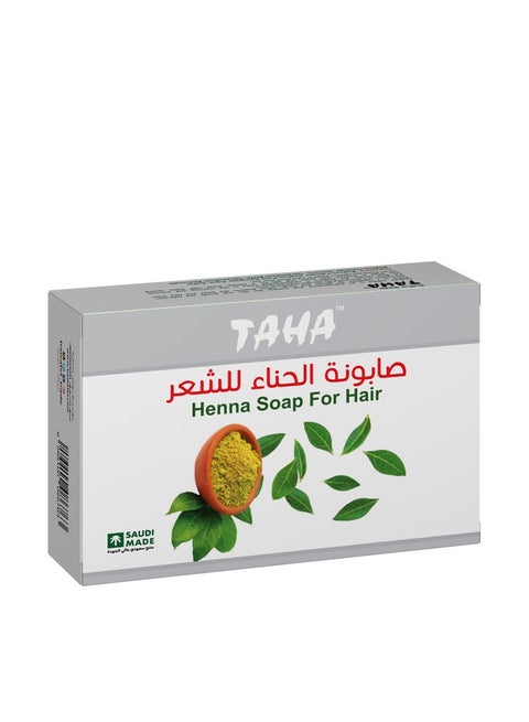 صابونة الحناء للشعر 75 غرام
