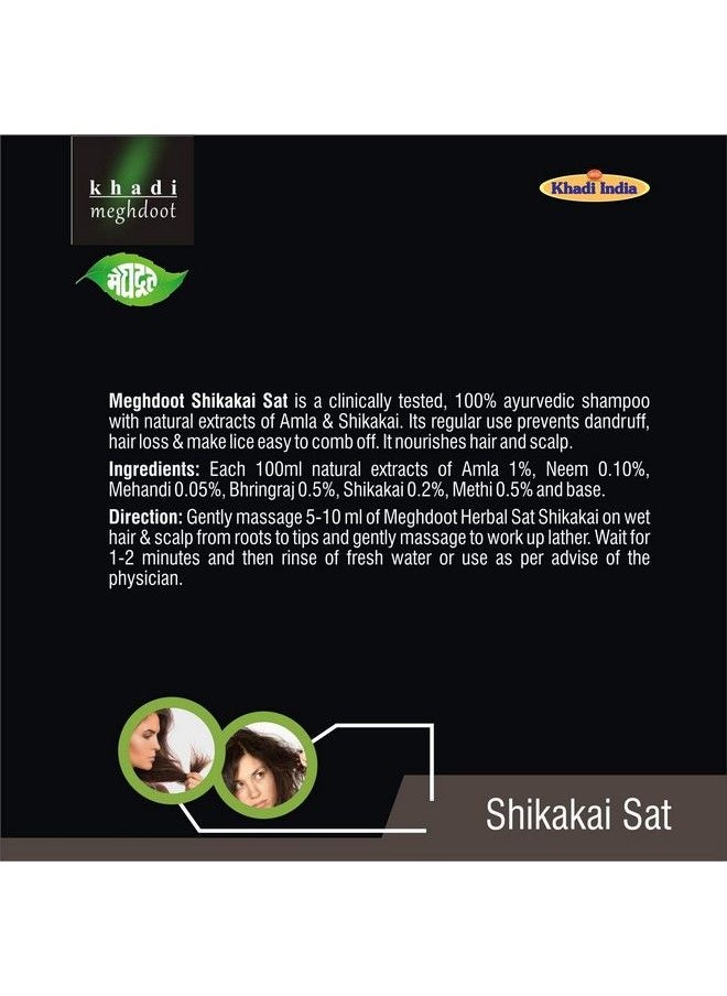KHADI MEGHDOOT Herbal Shikakai Shampoo 210Ml (Pack Of 1)  - Image 5