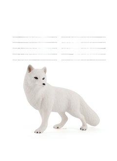 Realistic Fox Model Toy for Children ZQ678 big white fox 86g