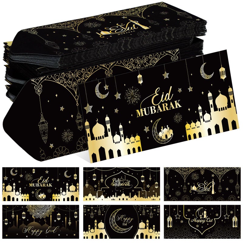 Noveread 150 Pcs Eid Mubarak Money Envelopes 6.5x2.88 Inch Cash Gift Card Holders Pocket Ramadan Gift Envelopes for Money for Holiday Party Supplies Celebrations Decorations(Black Silhouette) - Image 1