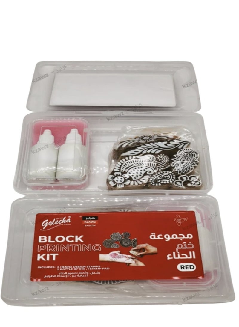 Golecha Henna Stamp Block With Henna Paste And Box Red