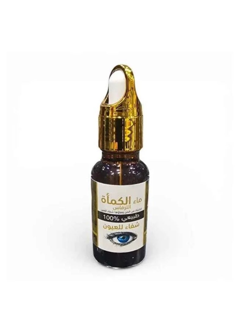 100% truffle water for the eyes