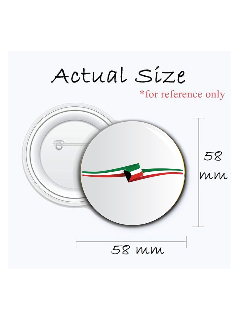 برينت شوب فور مي شارة زر الكويت - دبوس طية صدر السترة لحقائب الظهر والسترات - مثالية للمناسبات أو احتفالات اليوم الوطني - Image 3