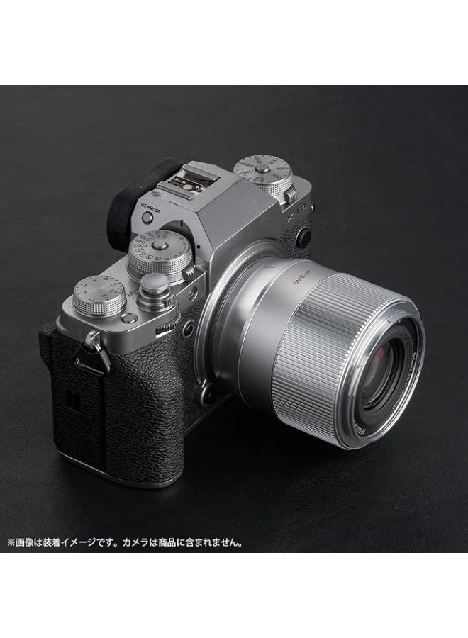 تترتيسان تي تي ارتيزان عدسة تركيز تلقائي بهيكل معدني F1.8 مقاس 56 ملم متوافقة مع حامل فوجي فيلم اكس - فضي - Image 2