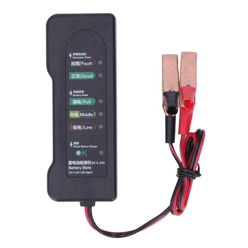 أداة اختبار بطاريات Hilitand بشاشة LED بجهد 12 فولت، أداة لقياس أحمال بطاريات السيارات، شاشة LED مكونة من 6 أضواء، قادرة على قياس الجهد من 9 إلى 24 فولت مع مشابك للتثبيت. - Image 1