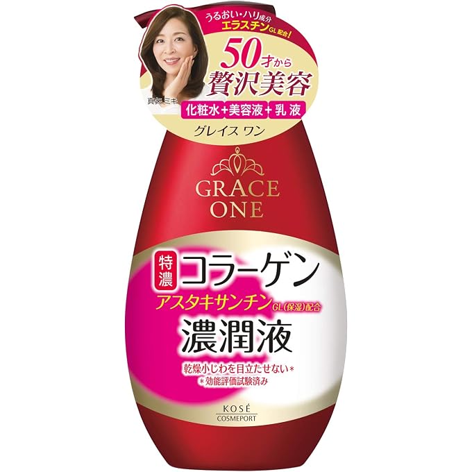 KOSE Grace One Essence Deep Moist Milky Lotion - Image 2