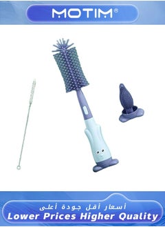 Motim Baby Bottle Brush Cleaning Set Silicone Baby Bottles Brush with 360°Rotation and Long Handle Soft Touch No Scratch Cleaning Brush Small Bottle Silica Cleaner Brushes Set  - Image 1