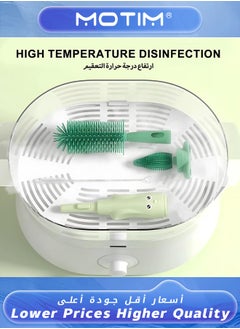 Motim Baby Bottle Brush Cleaning Set Silicone Baby Bottles Brush with 360°Rotation and Long Handle Soft Touch No Scratch Cleaning Brush Small Bottle Silica Cleaner Brushes Set  - Image 4