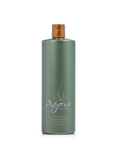 Agave HEALING OIL Agave Healing Oil Bio Ionic Smoothing Shampoo 33.8 oz  - Image 1