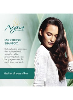 Agave HEALING OIL Agave Healing Oil Bio Ionic Smoothing Shampoo 33.8 oz  - Image 2