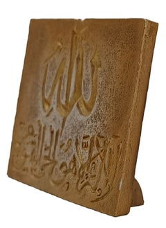 Antique Museum porcelain handmade board quran writing small-bm1241  - Image 3