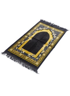 Moon Home and more.. 2 Pieces Light weight Portable Prayermat Multicolor Praying Rug  - Image 4