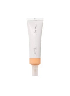 Ere Perez Ere Perez - Natural Oat Milk Foundation | Vegan, Cruelty-Free, Clean Beauty (Malt | light-medium neutral, 1 fl oz | 30 ml)  - Image 1