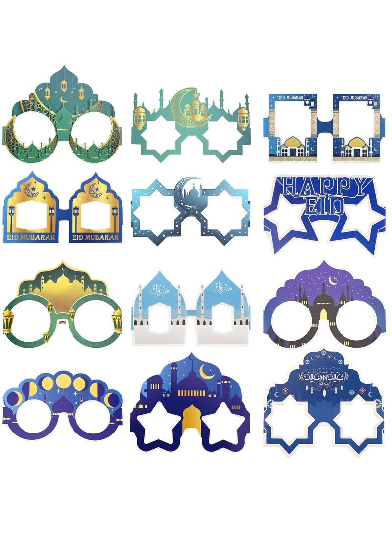 موردلي 12 قطعة من نظارات عيد مبارك الورقية وإكسسوارات كشك الصور وزينة رمضان مبارك الجديدة وإطارات النظارات والأقنعة ونظارات فييستا ونظارات الألعاب والحفلات وديكور إسلامي إسلامي ومستلزمات الحفلات للأطفال والكبار - Image 1
