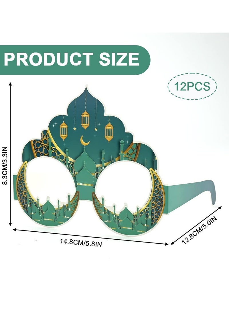 موردلي 12 قطعة من نظارات عيد مبارك الورقية وإكسسوارات كشك الصور وزينة رمضان مبارك الجديدة وإطارات النظارات والأقنعة ونظارات فييستا ونظارات الألعاب والحفلات وديكور إسلامي إسلامي ومستلزمات الحفلات للأطفال والكبار - Image 2