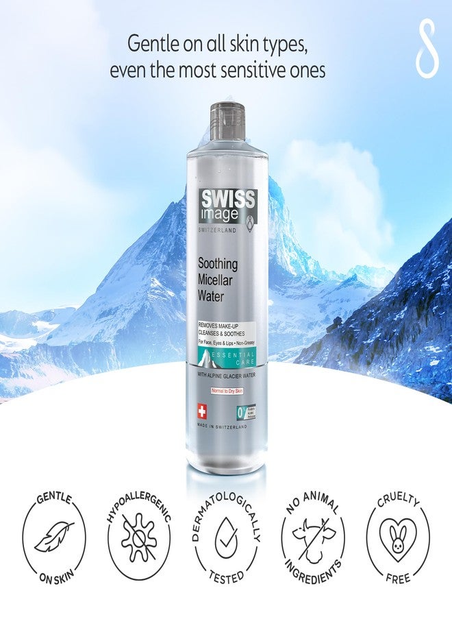Swiss Image Essential Care Soothing Micellar Water Makeup Remover | Gentle Cleansing & Anti-Aging | Removes Makeup, Cleanses & Nourishes Skin | For Face, Eyes & Lips | Non-Greasy | 400ml - Image 2