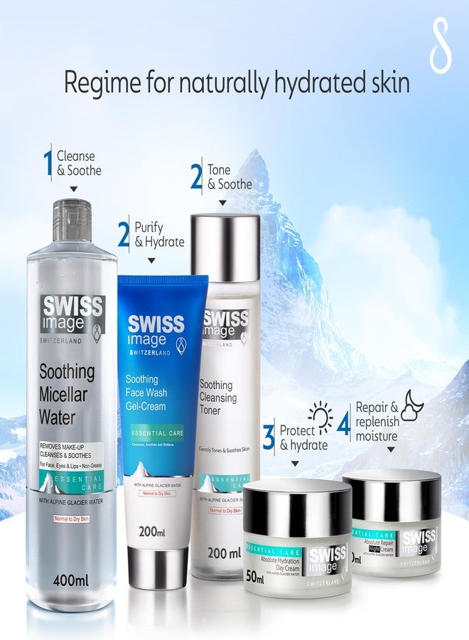 Swiss Image Essential Care Soothing Micellar Water Makeup Remover | Gentle Cleansing & Anti-Aging | Removes Makeup, Cleanses & Nourishes Skin | For Face, Eyes & Lips | Non-Greasy | 400ml - Image 5