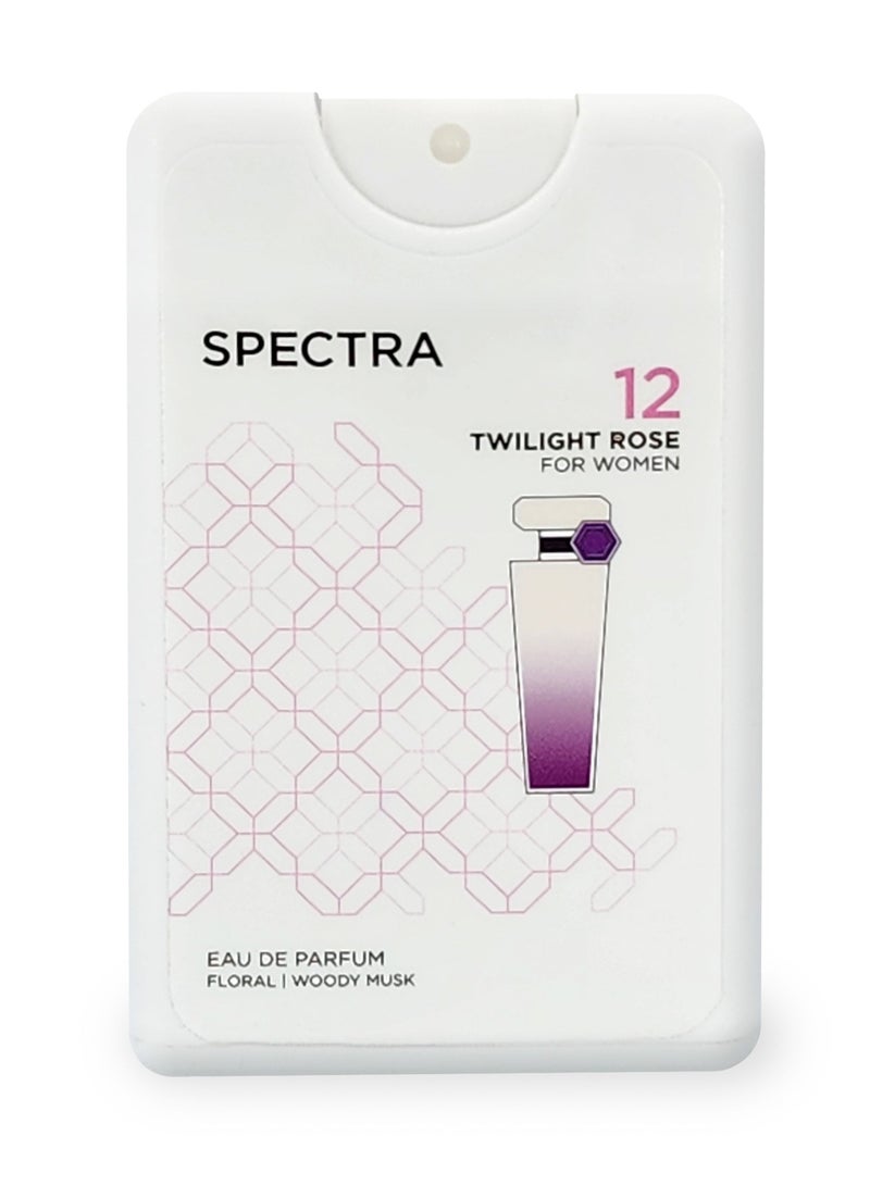 سبكترا بوكيت 012 عطر توايلايت روز او دي بارفيوم للنساء - 18مل - Image 2