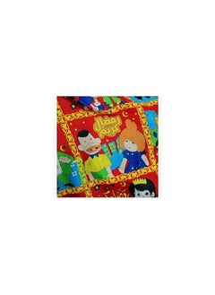 Generic Ramadan tablecloth set, different designs, 50 * 70, different colors  - Image 1