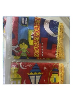 Generic Ramadan tablecloth set, different designs, 50 * 70, different colors  - Image 4