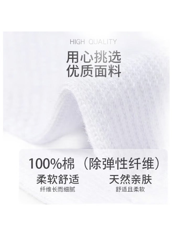 Bejirog Rong Socks For Men, Summer, 100% Pure Cotton, Mid-Length, Odor-Resistant, Sweat-Absorbing, White, Sports Basketball, Men'S Short Socks - Image 1