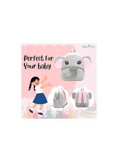 Blue Tree blue tree Cute Boy's and Girl's Plush Baby  Mini Travel Backpack  - Image 2