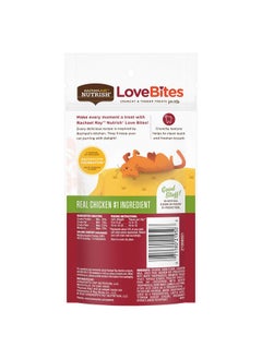 Nutrish Love Bites Crunchy And Tender Treats Real Chicken 1 Ingredient - pzsku/ZB78D2AA3F569C3A03015Z/45/_/1726218872/6c816080-45a9-44c0-a282-d6ae9be4b6bf