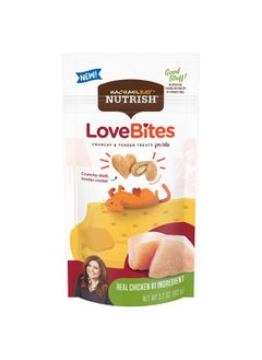 Nutrish Love Bites Crunchy And Tender Treats Real Chicken 1 Ingredient - pzsku/ZB78D2AA3F569C3A03015Z/45/_/1726218915/dd4a54af-496f-46c0-9108-1ed57a891704