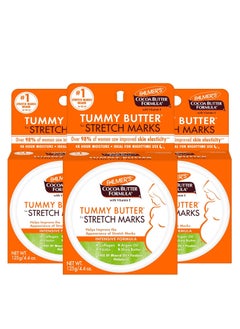 Palmer's Cocoa Butter Formula Tummy Butter Balm for Stretch Marks and Pregnancy Skin Care, 4.4 Ounces (Pack of 3)