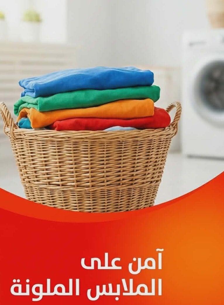 Tide Automatic Laundry Power Gel, Original – 2.35L - Image 2