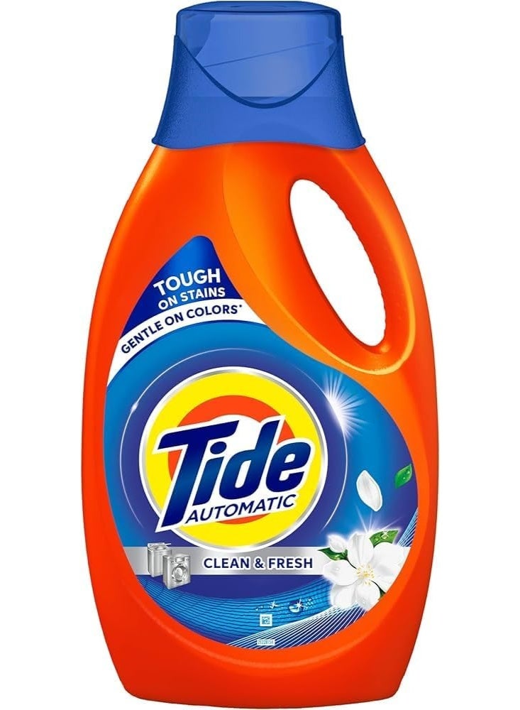 تايد جل للغسالات الأوتوماتيك (النسيم الأصلي) – يعادل 5 كيلو من المسحوق - Image 1