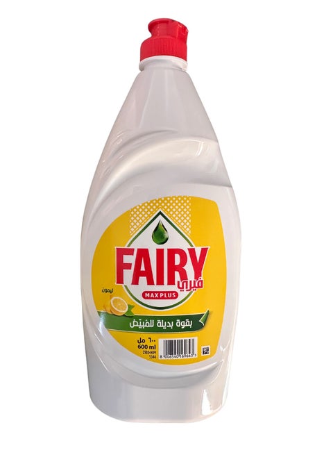 Fairy max plus Lemon Dish Wash 600Ml