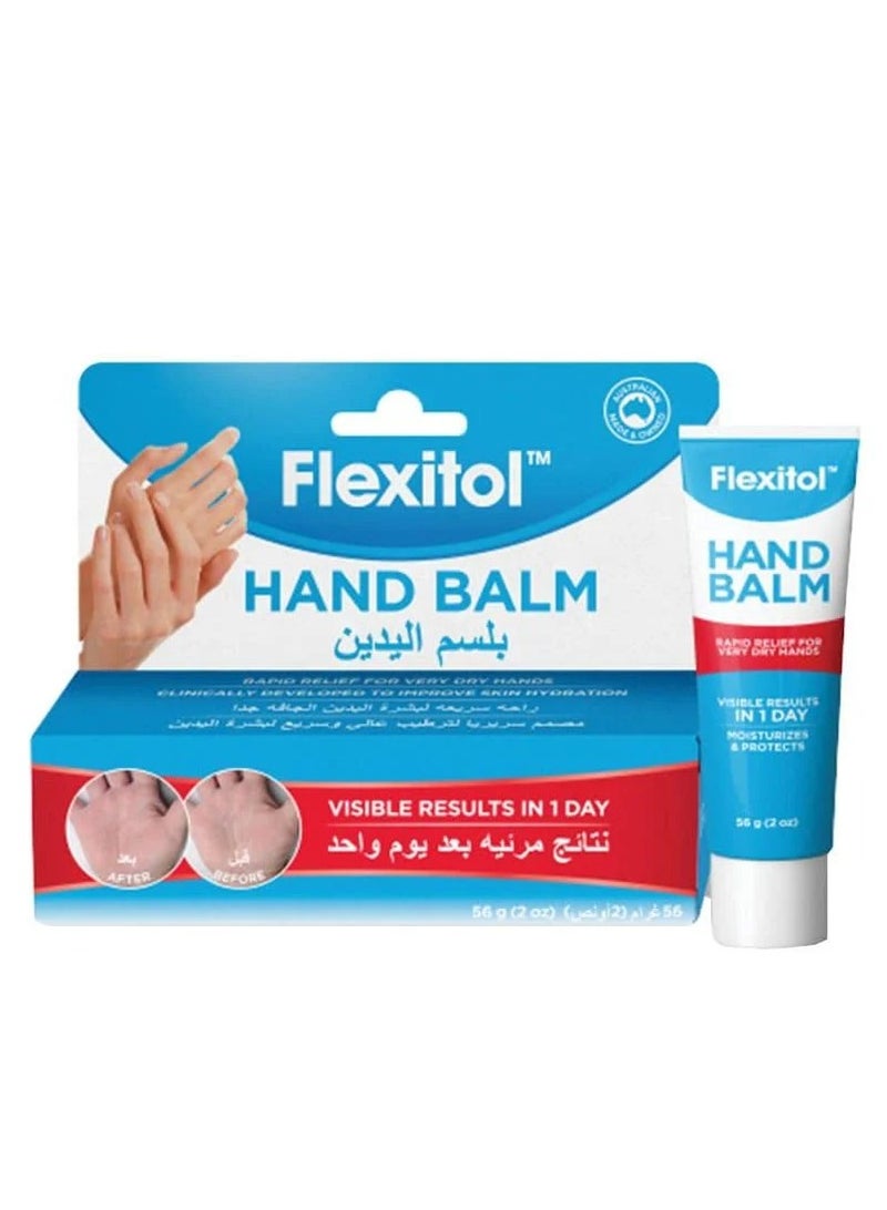 Flexitol Hand Balm - 56g
