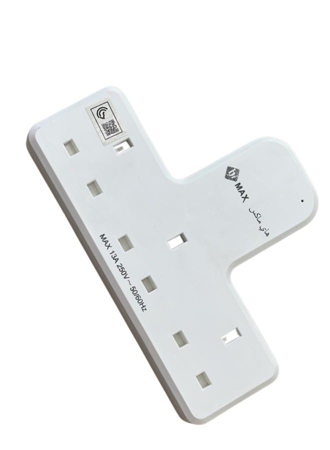 هايماكس محول طاقة ثلاثي الاتجاهات، محول تمديد طاقة متعدد المقابس، منفذ تمديد عالمي للمقابس الثلاثة في المملكة المتحدة، مقبس طاقة كهربائي ثلاثي الدبابيس في المملكة المتحدة، الأفضل للمنزل والمكتب والمطبخ والمزيد (أبيض) - Image 1
