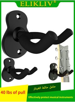 ELIKLIV 3 Guitar Wall Mounts, Metal Guitar Black Shape, Rugged, Non-Slip Design, Compatible with Multiple Instruments, Easy to Install.  - Image 1