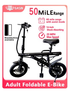 Gasin Adult E-Bike scooter, 50KM Range, 400W Motor, 14-inch Shock-Absorbing Tires, Foldable, Specialized for Commuting, Beach, Sandy Ground & Mountain Riding  - Image 1