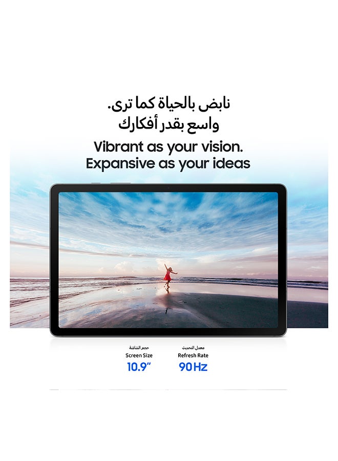 Samsung Galaxy Tab S10 Lite 5G Coralred 8GB RAM 256GB  - Middle East Version - Image 2