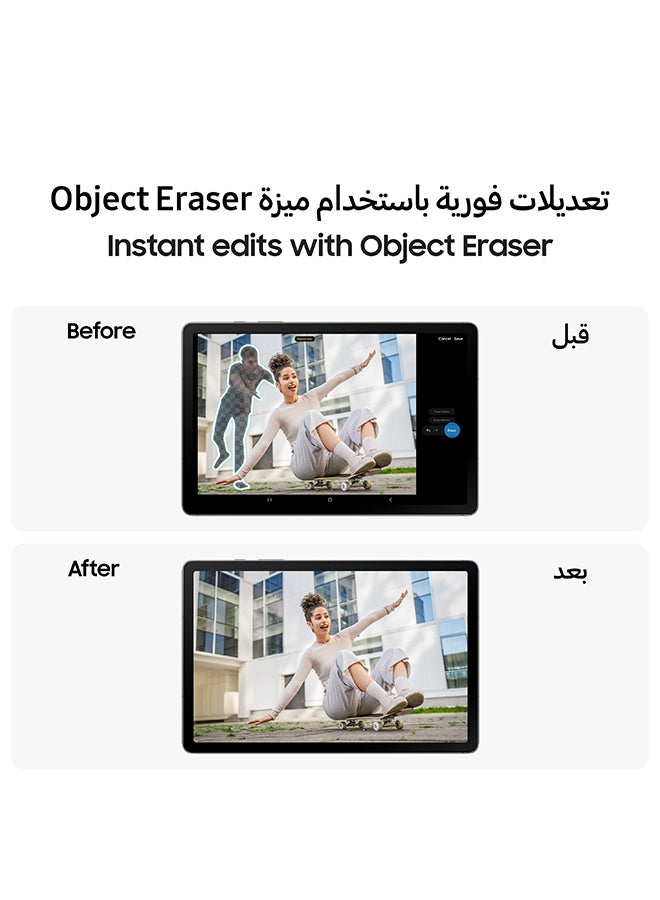 Samsung Galaxy Tab S10 Lite 5G Coralred 8GB RAM 256GB  - Middle East Version - Image 5