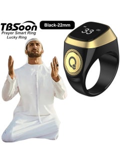 Black-22mm