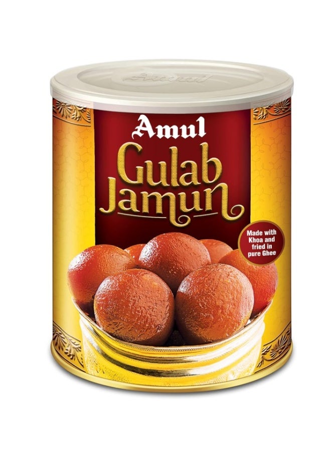 Amul Gulab Jamun 1kg