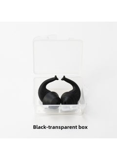 [Arrival] Soundproof Earplugs Anti-noise Sleep Earplugs Anti-water Silicone Earplugs Swimming Earplugs Factory-Color:Black-transparent Box