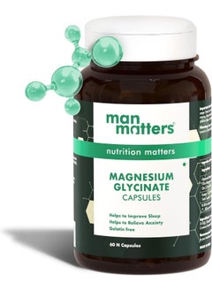 Magnesium Glycinate Capsules With 600Mg Magnesium And Zinc Supports Bone Health Pack Of 60 - pzsku/ZB79123FB57EF3792CB0DZ/45/_/1731038261/09eb3af8-bcfa-4cfd-9aca-9305e11e983b