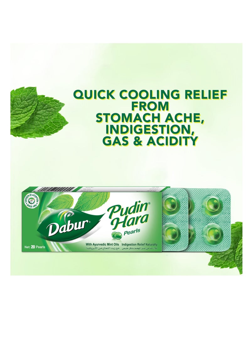 دابر Pudin Hara Pearls (2 Strips of 10 Each) - Image 2