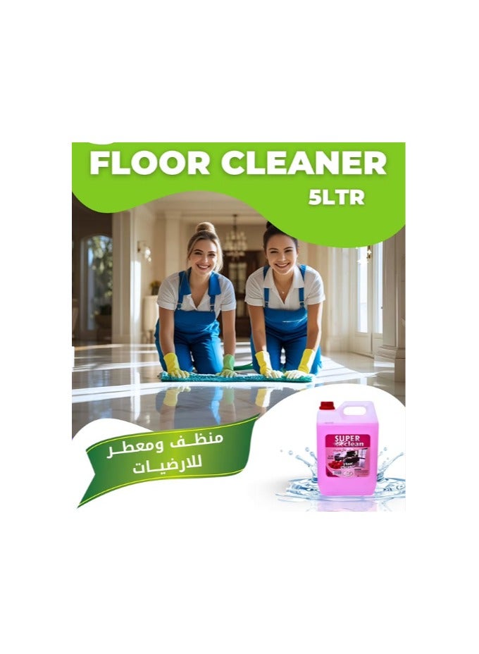 سوبر كلين منظف الأرضيات سوبركلين برائحة الورد 5 لتر – منظف قوي برائحة عطرية تدوم طويلاً - Image 3
