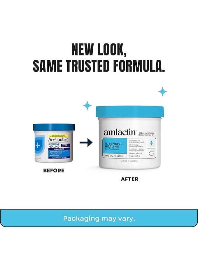 أملاكتين كريم الجسم المكثف العلاجي من أملاكتين - عبوة 12 أونصة - مقشر ومرطب 2 في 1 للبشرة الجافة مع 15% حمض اللاكتيك والسيراميدات لترطيب يدوم 24 ساعة - Image 4