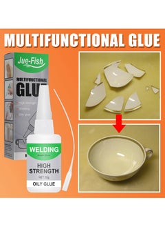 JUE-FISH Jue-Fish Multifunctional Glue, Transparent Instant Adhesive for Wood, Glass, Ceramic, Waterproof, General Glue  - Image 1