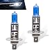 Flygun Pack2 Car Halogen Bulbs Quartz Driving Lights 100 W Front Fog Light Bulbs Bulb Replacements Super Bright Auto Lights Lighting Tool Universal for Most Cars Trucks SUVs White H1 - Image 2