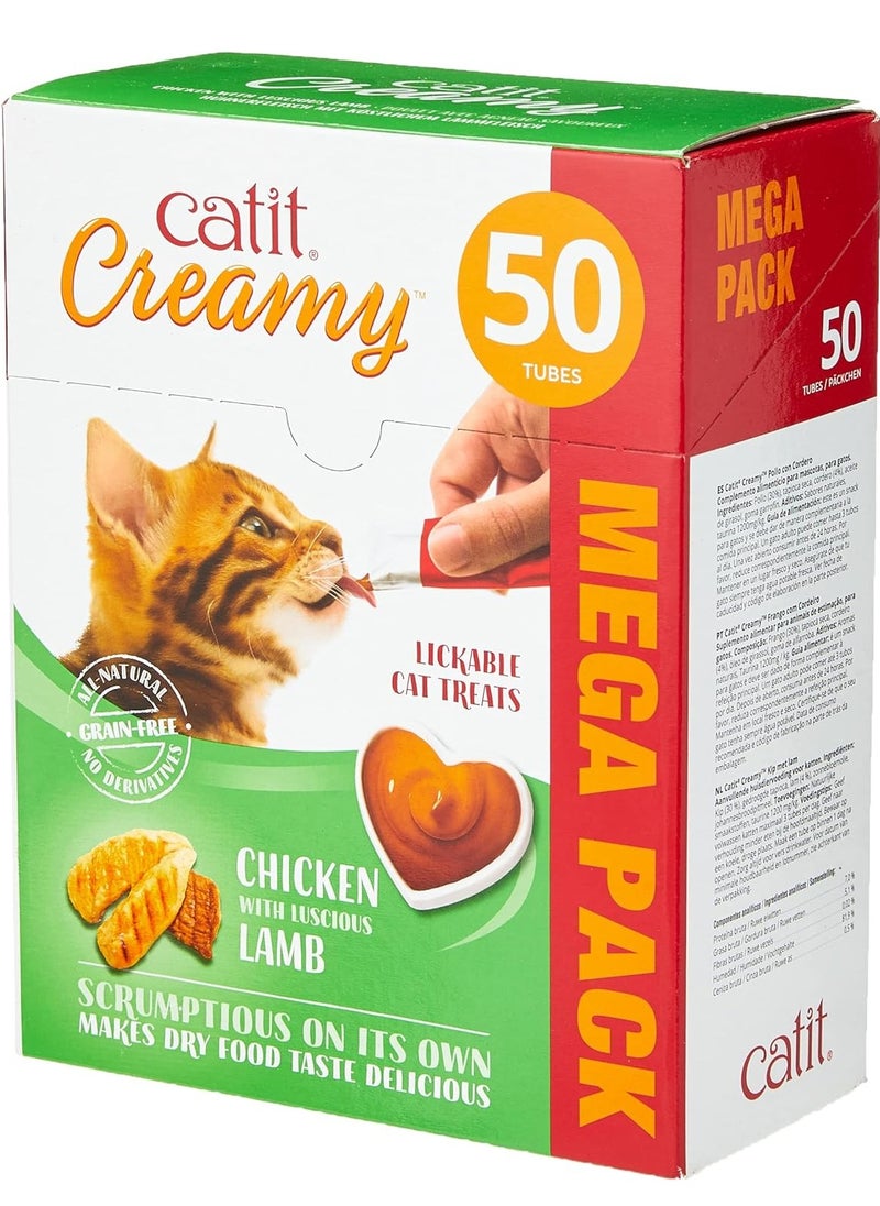 Catit Creamy Treats Mega Pack Chicken with Lamb, 50 tubes/box - pzsku/ZB791F58DC76D918A252FZ/45/_/1731687765/0bb19e64-278b-4e5e-84ac-a5258e1a190f