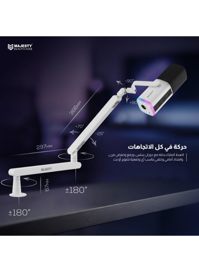 Majesty Professional Microphone Arm 360 Degree Rotation | Mic Stand for Podcasting, Streaming, Recording, Gaming, and Content Making | Internal Cable Management | Anti-Vibration Stand Up to 2kg White - Image 3