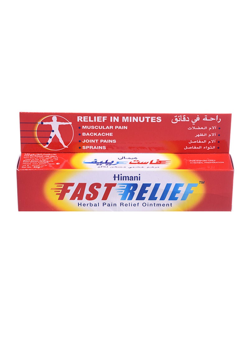 Himani Fast Relief Herbal Ointment